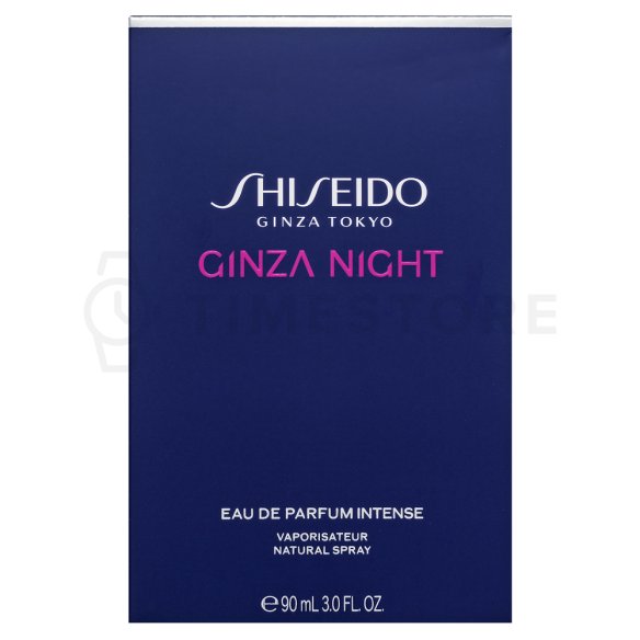 Shiseido Ginza Night Парфюмна вода за жени 90 ml