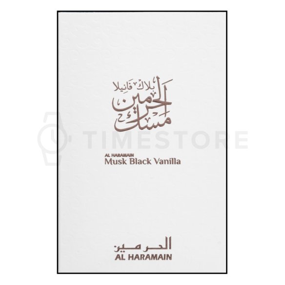 Al Haramain Musk Black Vanilla Olio profumato unisex 12 ml