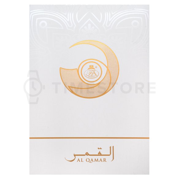 French Avenue Al Qamar Eau de Parfum unisex 100 ml