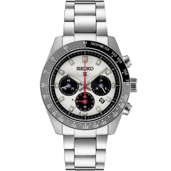Seiko Second Hand