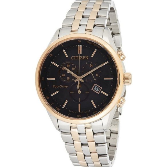 Citizen Eco-Drive