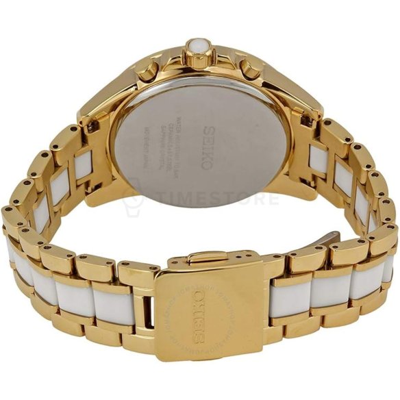 Seiko 