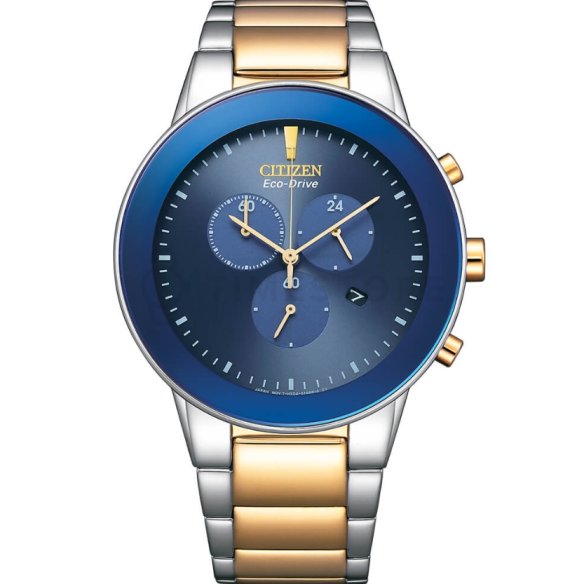 Citizen Eco-Drive