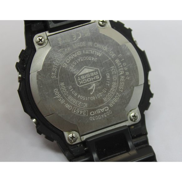 Casio Second Hand