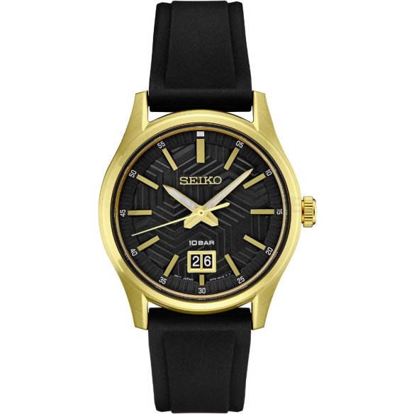 Seiko Second Hand