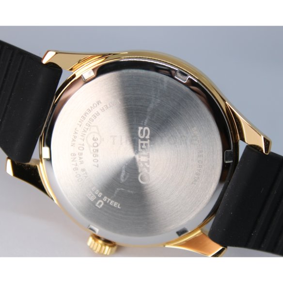 Seiko Second Hand