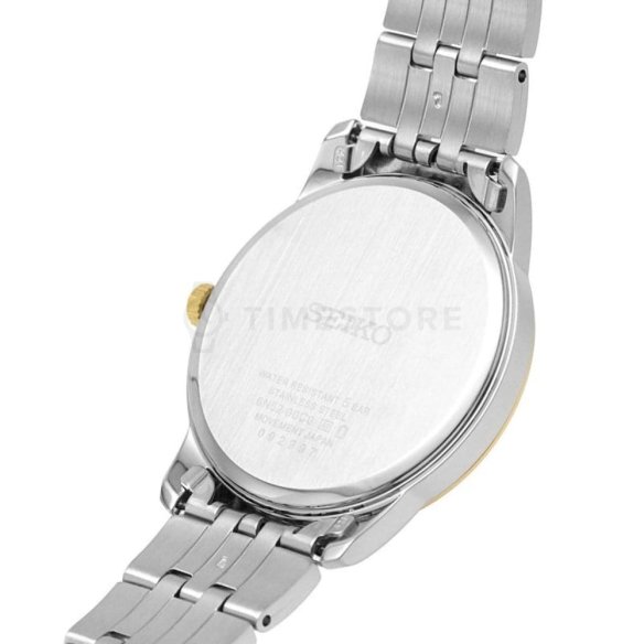 Seiko Essentials