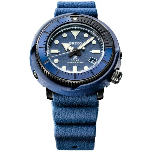 Seiko Prospex