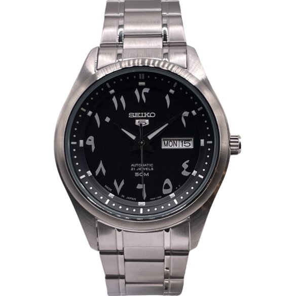 Seiko 5