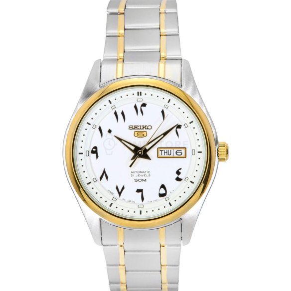 Seiko 5