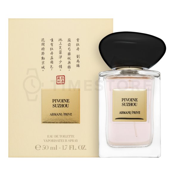 Armani (Giorgio Armani) Privé Pivoine Suzhou Toaletna voda unisex 50 ml