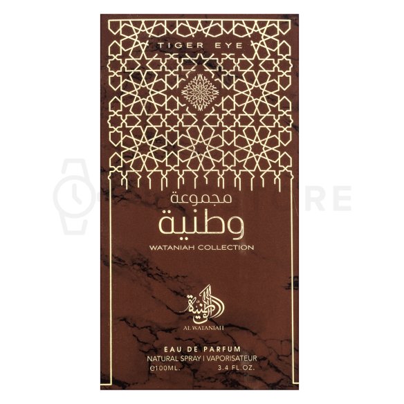 Al Wataniah Tiger Eye parfumirana voda unisex 100 ml