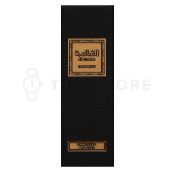 Rasasi Al Ghalia Eau de Parfum unisex 100 ml