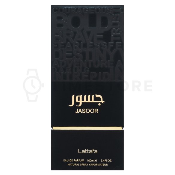 Lattafa Jasoor parfémovaná voda unisex 100 ml