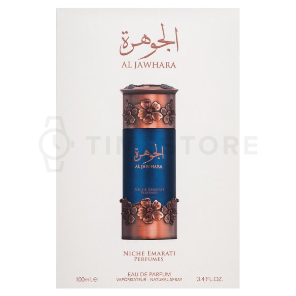 Lattafa Niche Emarati Al Jawhara parfemska voda unisex 100 ml