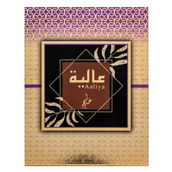 Khadlaj Aaliya Olejek perfumowany dla kobiet 27 ml