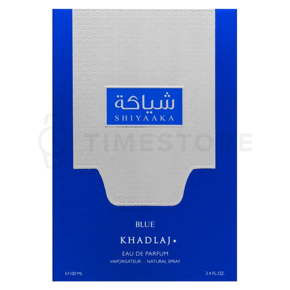 Khadlaj Shiyaaka Blue parfémovaná voda unisex 100 ml