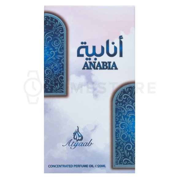 Khadlaj Anabia Blue Parfumirano olje unisex 20 ml