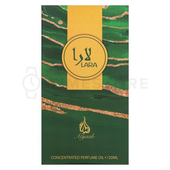 Khadlaj Lara Green Parfumirano olje unisex 20 ml