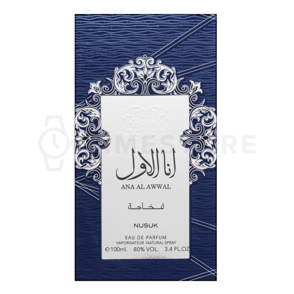 Nusuk Ana Al Awwal Fakhama Eau de Parfum da uomo 100 ml