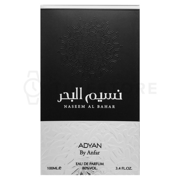 Adyan Naseem Al Bahar Eau de Parfum für Herren 100 ml