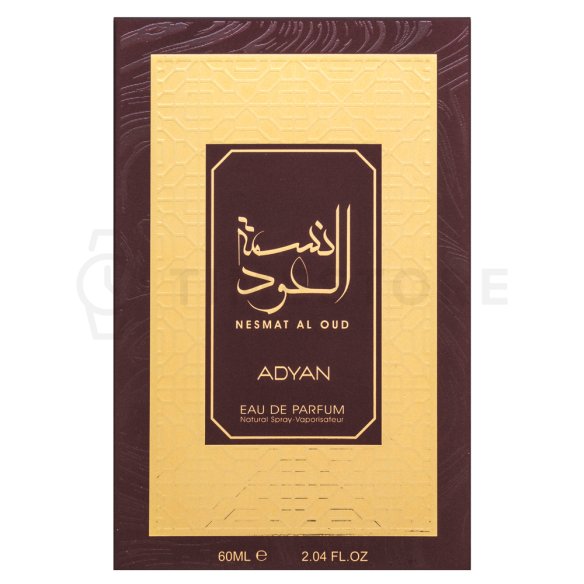 Adyan Nesmat Al Oud Eau de Parfum für Herren 60 ml