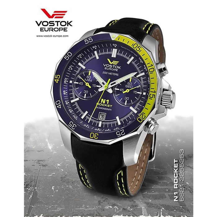 Vostok Europe Rocket N1