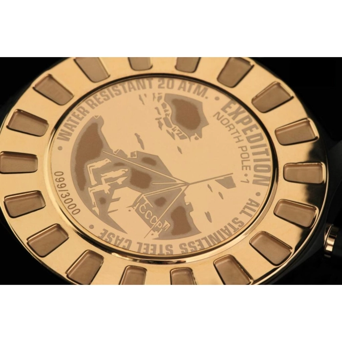 Vostok Europe Expedition North Pole 1