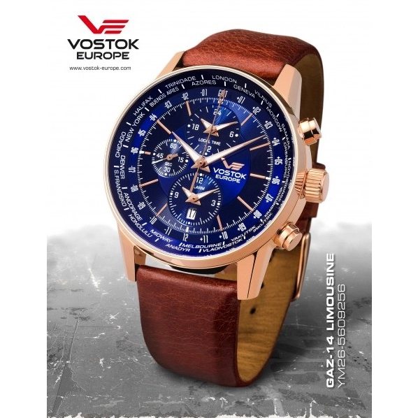 Vostok Europe Gaz-14 Limouzine