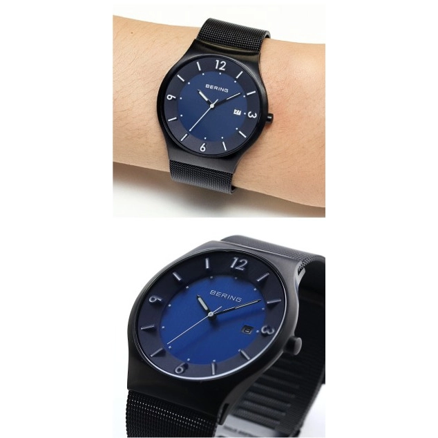 Bering Solar Powered