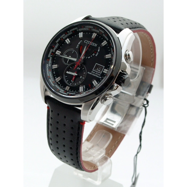 Citizen Radio Controlled