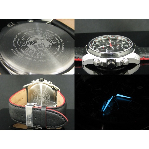 Citizen Radio Controlled