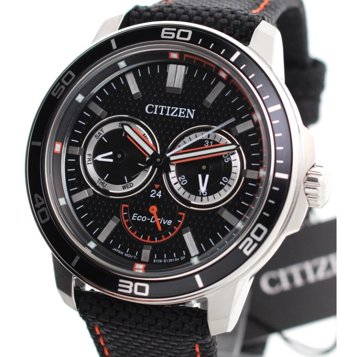 Citizen Eco-Drive
