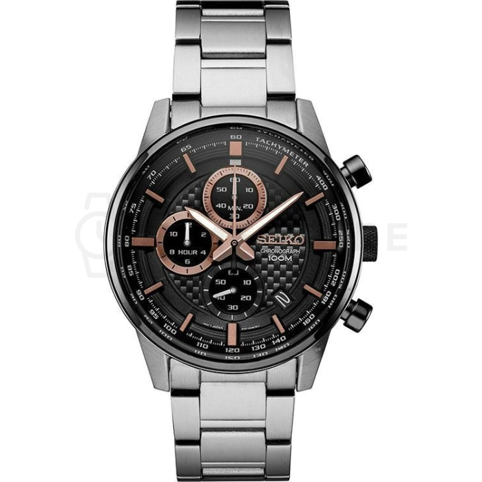 Seiko Chronograph