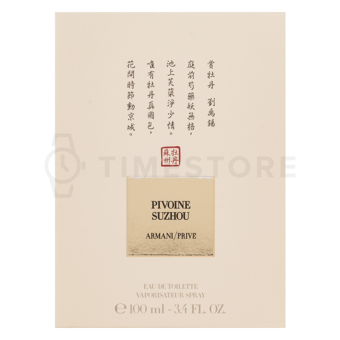 Armani (Giorgio Armani) Armani Privé Pivoine Suzhou toaletná voda pre ženy 100 ml