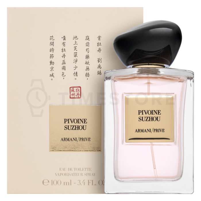 Armani (Giorgio Armani) Armani Privé Pivoine Suzhou toaletná voda pre ženy 100 ml