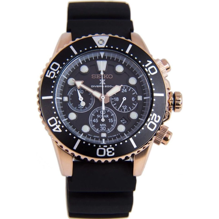 Seiko Prospex