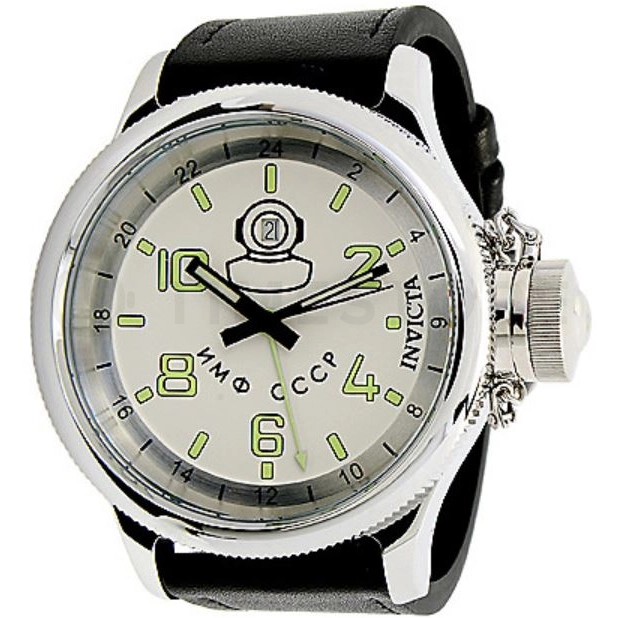 Invicta Russian Diver