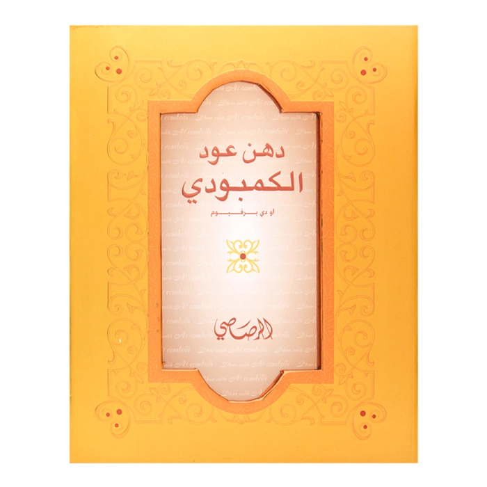 Rasasi Dhan Oudh Al Cambodi parfémovaná voda unisex 30 ml