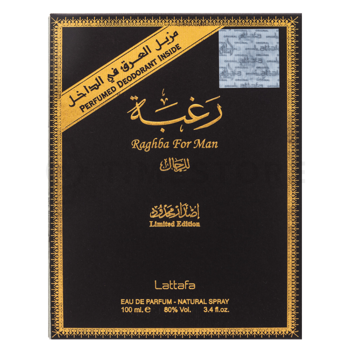 Lattafa Raghba For Man parfumirana voda za moške 100 ml
