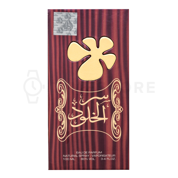 Lattafa Ser Al Khulood Brown parfémovaná voda unisex 100 ml