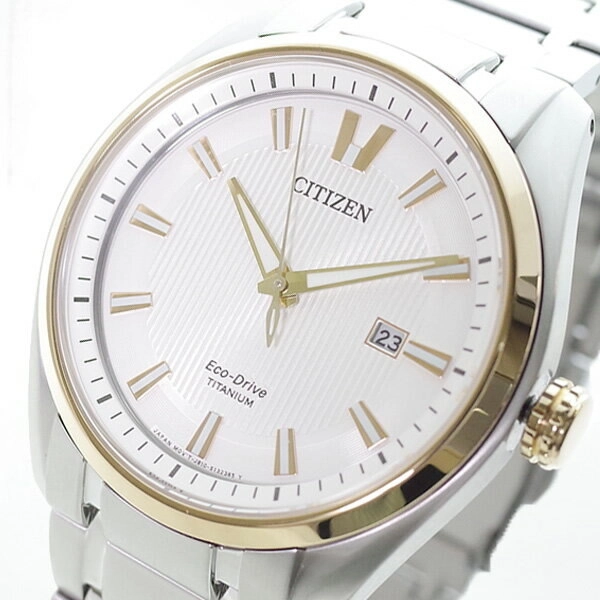 Citizen Eco-Drive