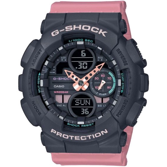 Casio G-Shock