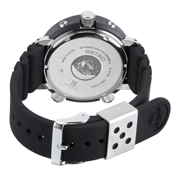 Seiko Prospex