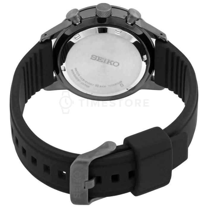 Seiko Urban Sports Titanium