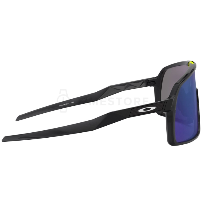 Oakley Sutro PRIZM