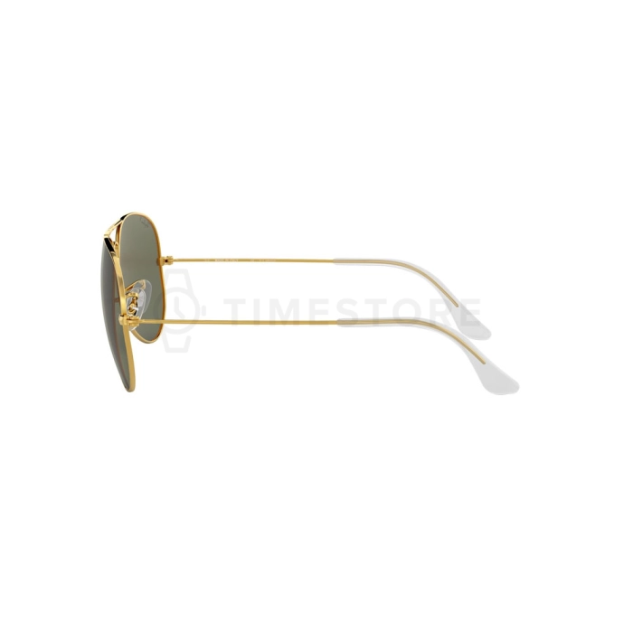 Ray-Ban Aviator Polarized