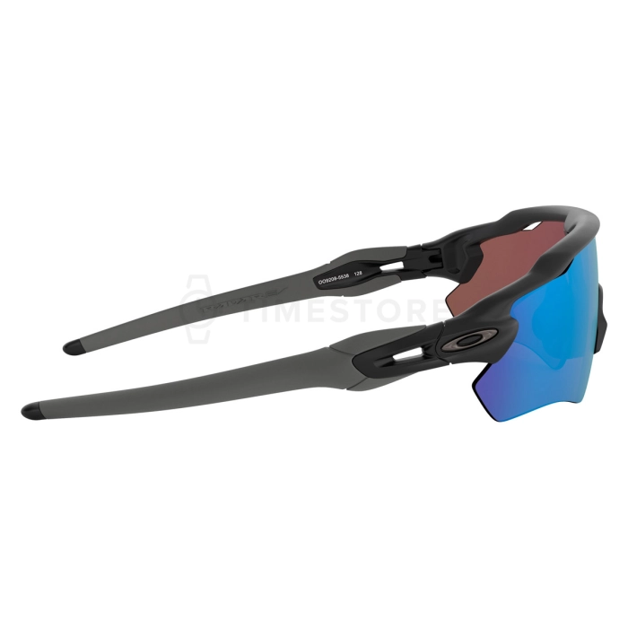 Oakley Radar EV Path PRIZM Polarized