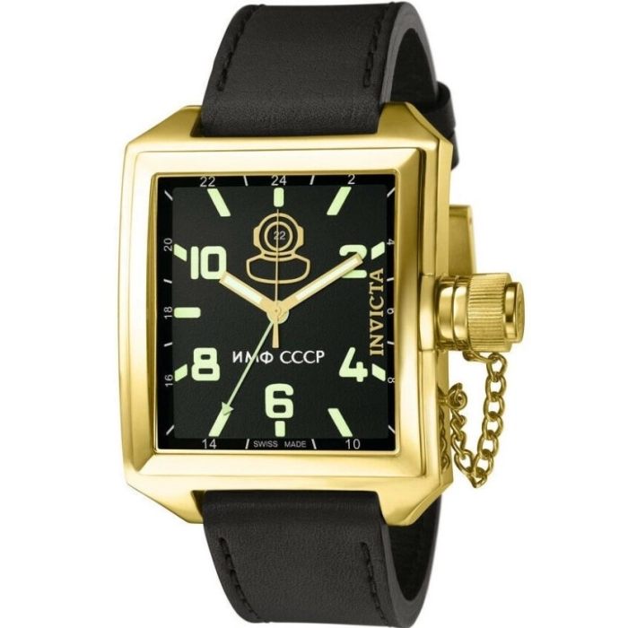 Invicta Russian Diver