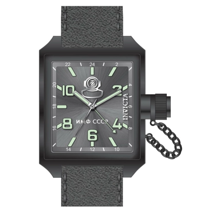 Invicta Russian Diver